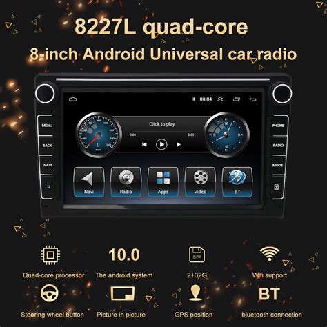 8227l android 10.